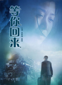 校园性教1980